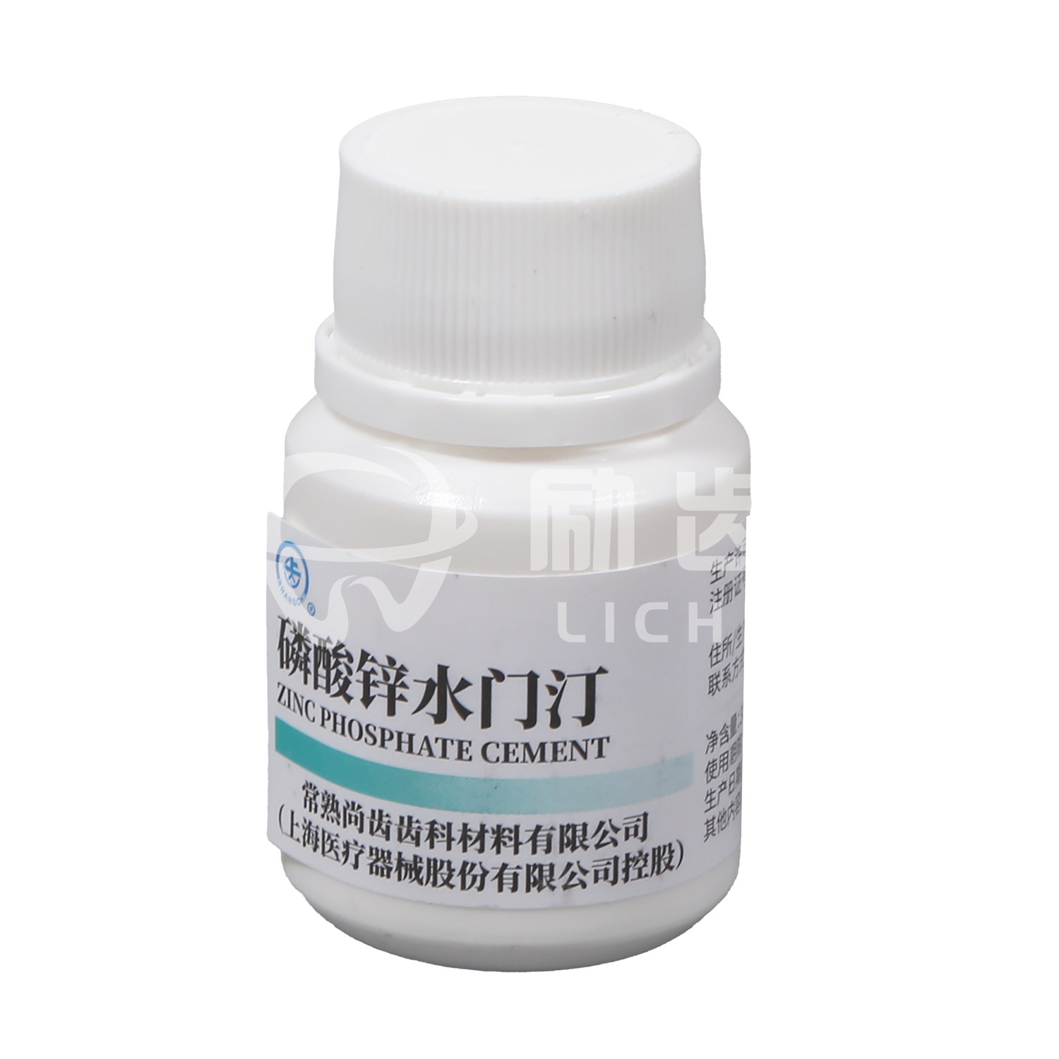 磷酸锌水门汀 励齿