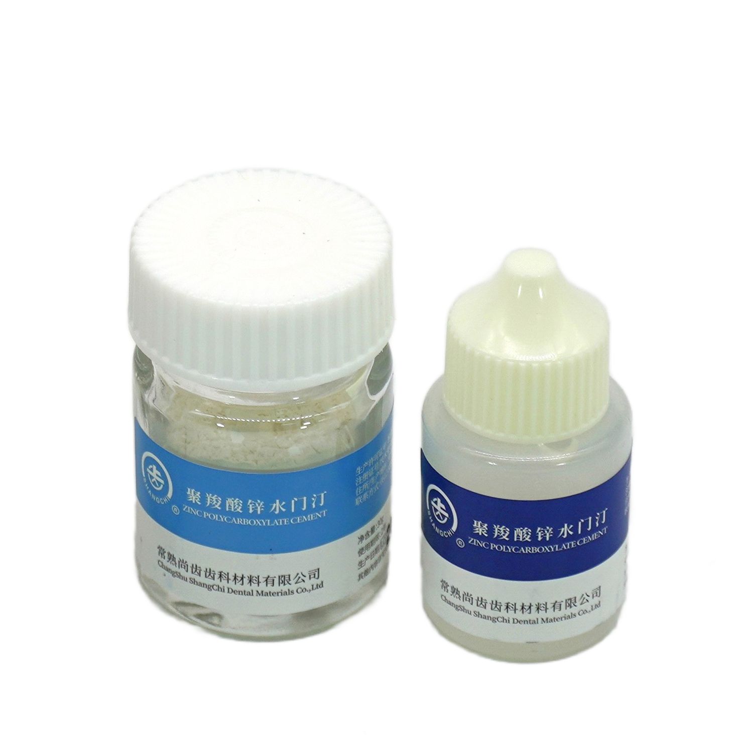 聚羧酸锌水门汀 励齿