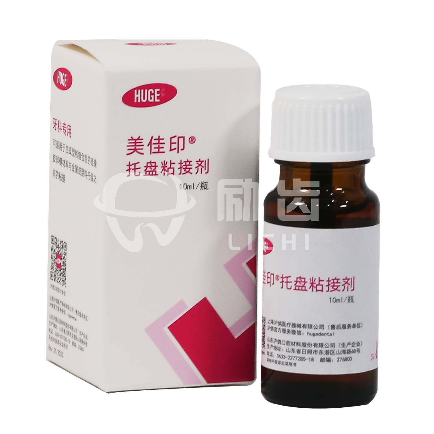 托盘粘结剂 励齿