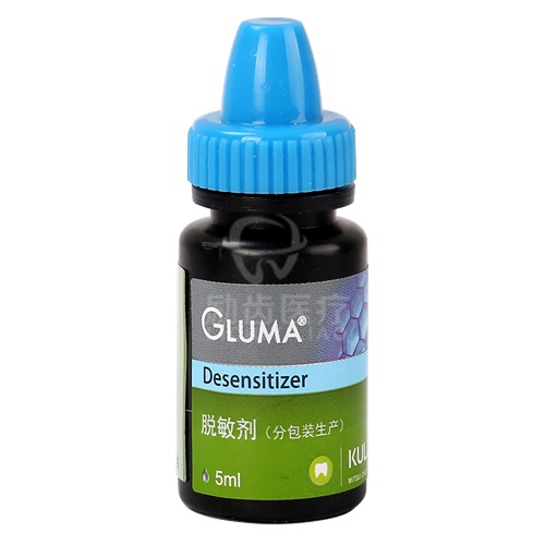 脱敏剂 励齿