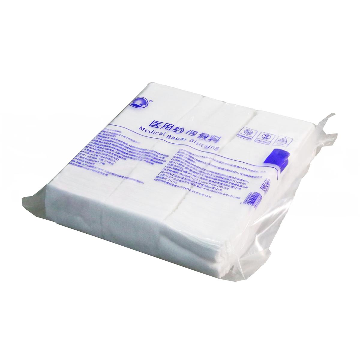 医用纱布 励齿