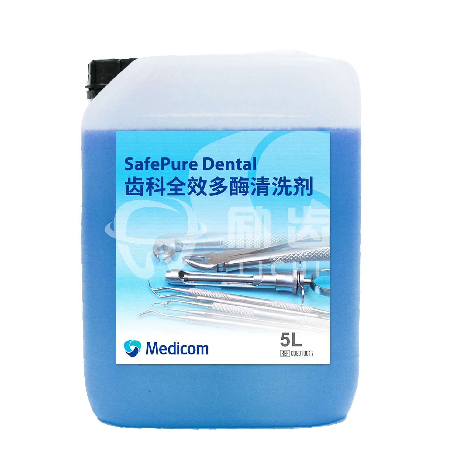 器械清洗消毒 励齿