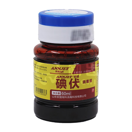 手·皮肤消毒 励齿