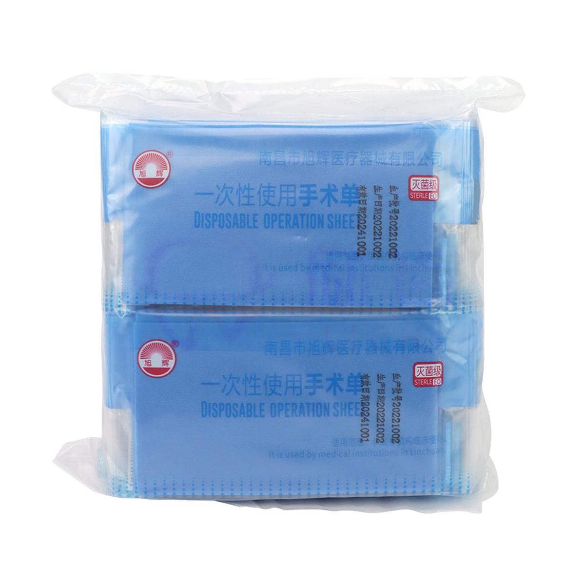 种植防护用品 励齿