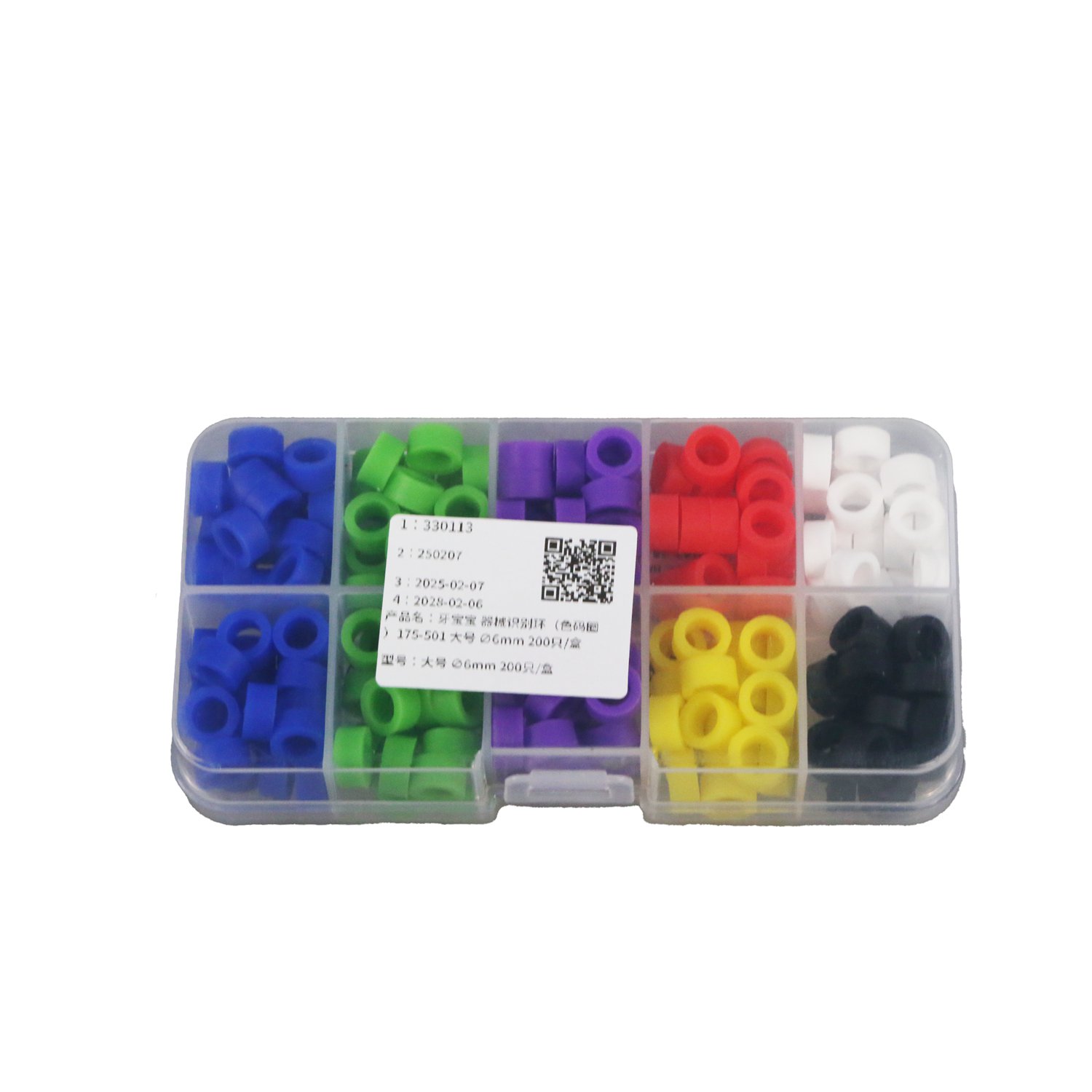 器械标识用品 励齿