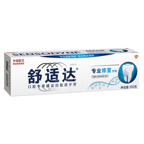 牙膏 励齿