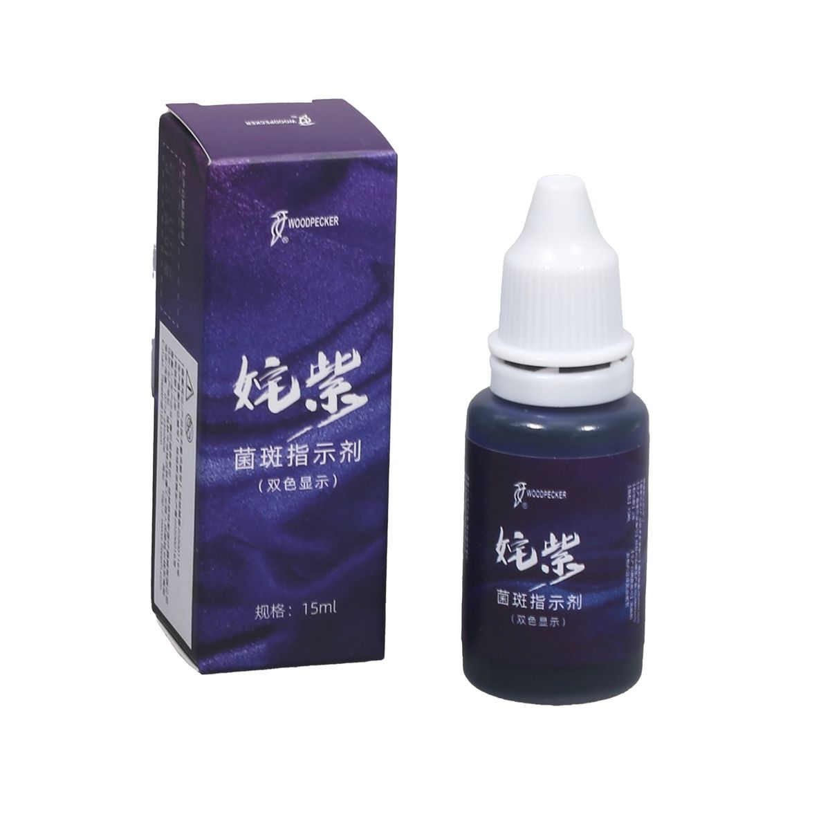 菌斑·龋齿显示 励齿