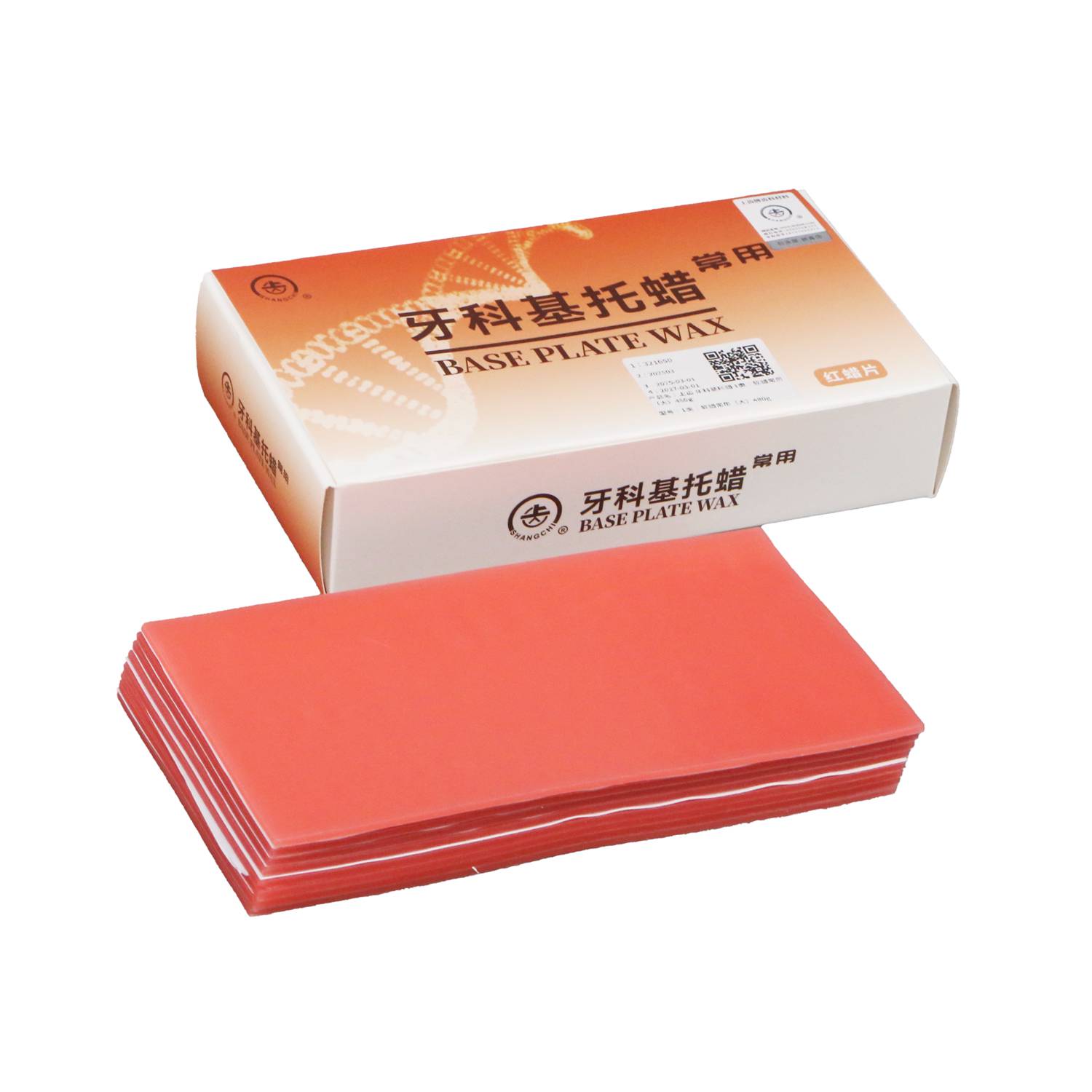 蜡制品 励齿
