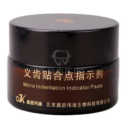 高点指示剂 励齿